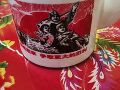 -闯关东东北农家菜(崂山石老人店)