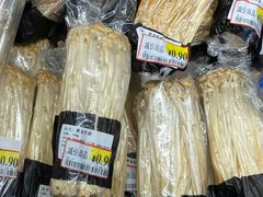 -AEON永旺(东方宝泰店)