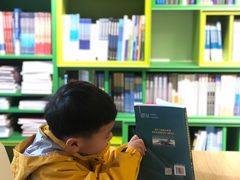 -中国人民抗日战争纪念馆