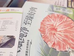 -呷哺呷哺(西单大悦城店)