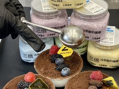 -白色日记·手作酸奶(麦凯乐店)