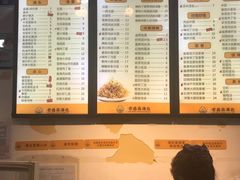 -老盛昌(聚丰园店)