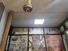 -杨姨老益阳麻辣烫(林科大店)