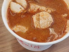 -大中沙茶面(中山路店)