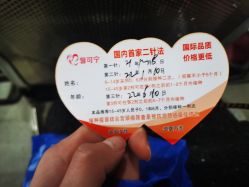 -江西省妇幼保健院(东湖院区)