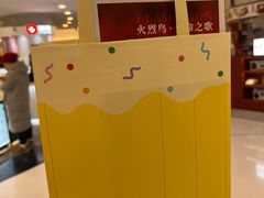 -好利来(东直门银座店)