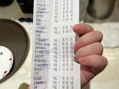 -泓历皇朝酒店(东亭店)