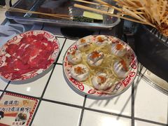 -九街淑芬掌中宝串串公司(沙坪坝店)