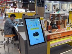 -爱回收(长风大悦城店)