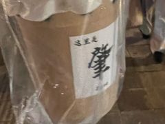 -裕满园(天宁广场店)