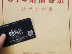 -CLUE演绎实景剧本杀(江南西店)