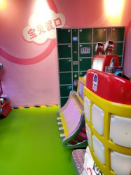 -宝贝渡口儿童游乐园(香炉礁山姆店)