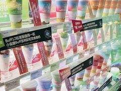 -Blueglass酸奶(财富购物中心店)