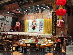 -顺兴老茶馆·精品川菜(世纪城店)