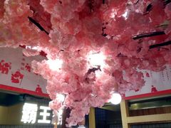 -茶与花间(太平洋森活天地店)