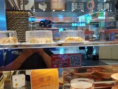 -争鲜回转寿司(中街大悦城店)