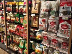 -超市发超市(学院路店)