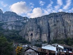 -雁荡山风景名胜区