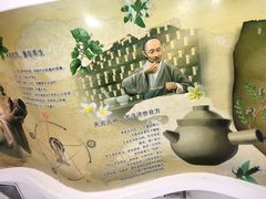-王老吉凉茶博物馆
