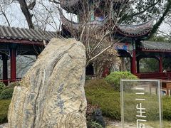 -丰都鬼城名山景区