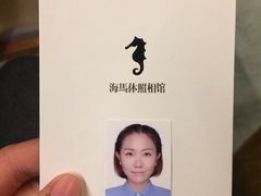 -海马体照相馆(大悦城C时尚馆店)