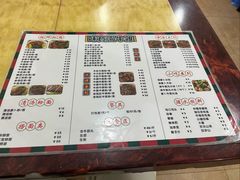 -莲塘味宝园牛杂(天越翔园店)