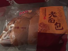 -稻香园蛋糕(舜玉店)