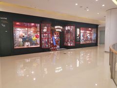 -西西弗书店(城西银泰城店)