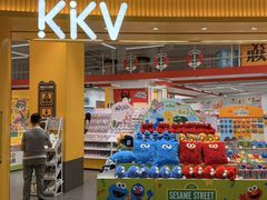 -KK ONE(京基滨河时代店)