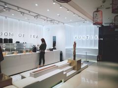 -KUNCHA鲲茶·江西制茶(铜锣湾店)