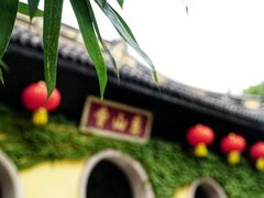 -无锡惠山寺