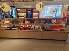 -陕拾叁-西安糕点(大雁塔店)