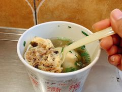 -蛋满灌·非遗手工灌蛋(龙头路店)