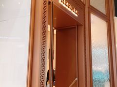-爱马仕 HERMES(上海ifc商场店)