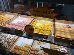 金陵酥-桃源村(老门东店)