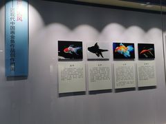 -吴作人艺术馆