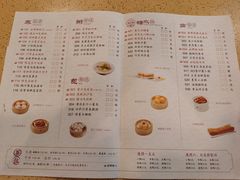-点都德(大茶楼店)