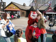 -沈阳方特欢乐世界