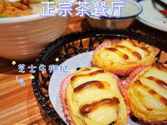 -粤食堂(天津和悦汇店)