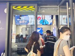 -瑞幸咖啡(深圳红山6979店)