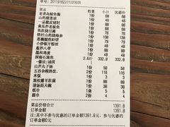 -聚缘堂·海鲜私房菜(松岭路店)
