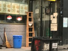 门面-十里铺铁板鱿鱼