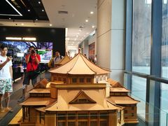 -广州市城市规划展览中心