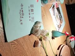 -蜜桃餐厅·伴山(湖滨商业街店)