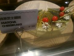 抹茶芝士蛋糕-Moka Bros 摩卡站(西单大悦城店)