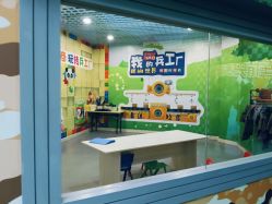 -乐8运动馆·桐语运动乐园(南湖二路店)