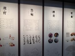 -南京书画院金陵美术馆