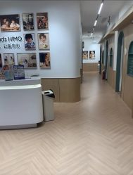 -海马体家庭照相馆(杭州远洋乐堤港店)