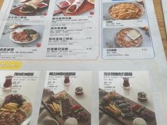 -清真餐厅·回乡麦客