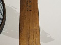 -石葵(锦业时代店)